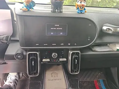 Haval Big Dog