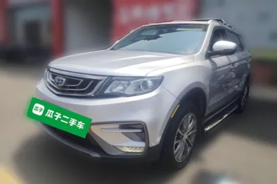Geely Auto Emgrand X7 Sport