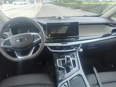 Geely Jia Ji