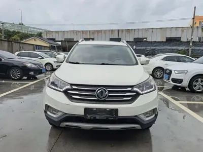 Aeolus AX7