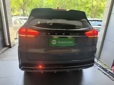 Geely Boyue
