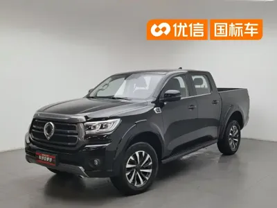 Great Wall Pao