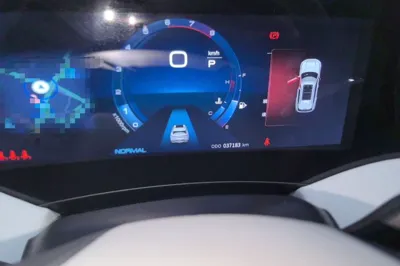 Dongfeng Aeolus Huge