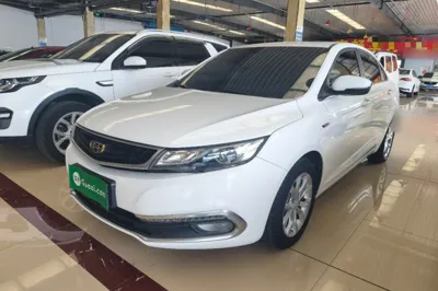 Geely Auto Emgrand GL
