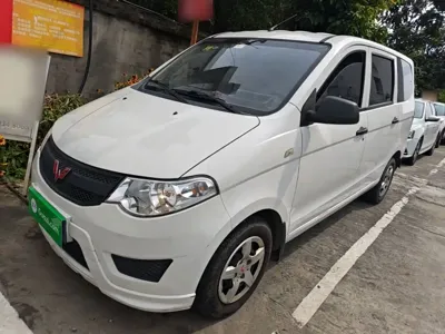 Wuling Hongguang