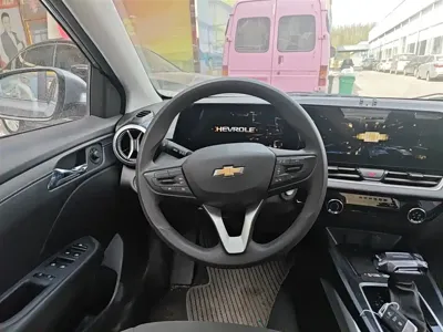 Chevrolet Monza