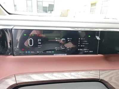 GAC Motor 传祺E8 PHEV