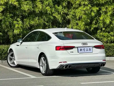 Audi A5 (Import)