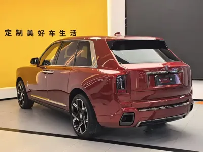 Rolls-Royce Cullinan