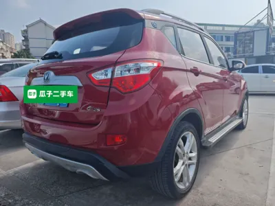 Changan CS35