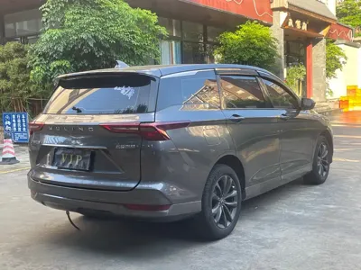 Wuling Victory