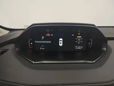 Changan CS55PLUS