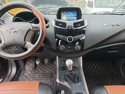 Haima S5