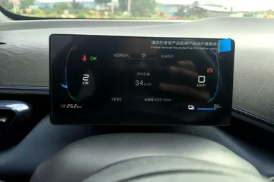 BYD Seagull