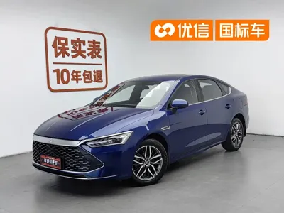 BYD Qin Plus