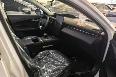 Changan Eado
