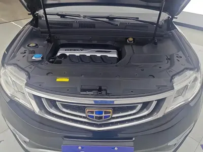 Geely Boyue