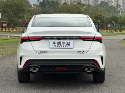 Geely Binrui