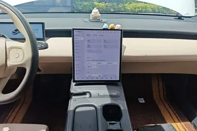 Nio ET5