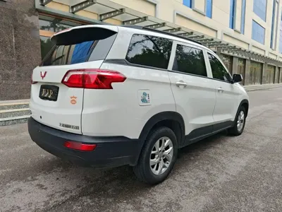 Wuling Hongguang S3