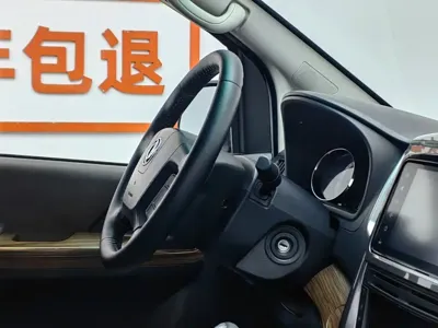 Fengxing Fengxing CM7