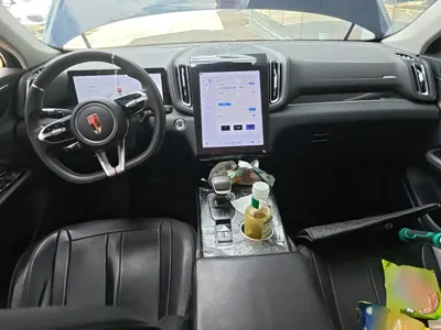 Hongqi Hongqi HS3 PHEV
