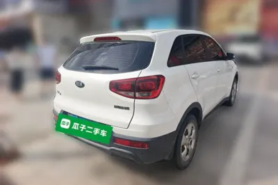 Kia KX3