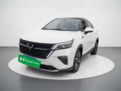 Wuling Xingchen