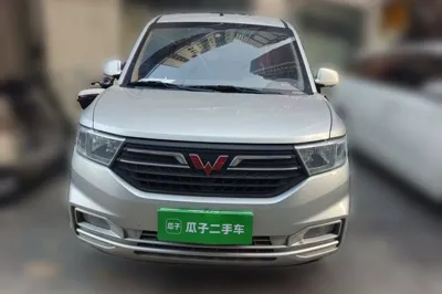Wuling Hongguang V