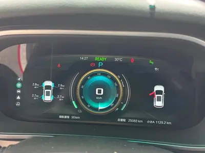 BAIC EX3