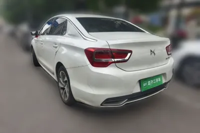 DS 5LS