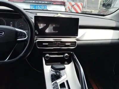 Geely Binyue