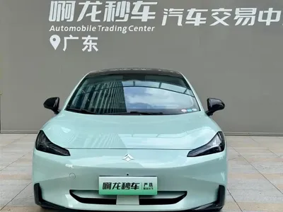 Hyper GT