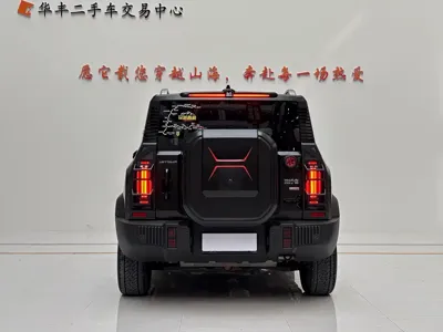 Jetour Traveller