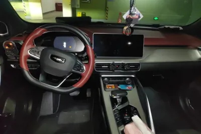 Geely Auto Coolray