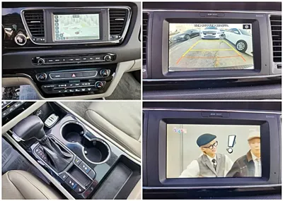 Kia Canival