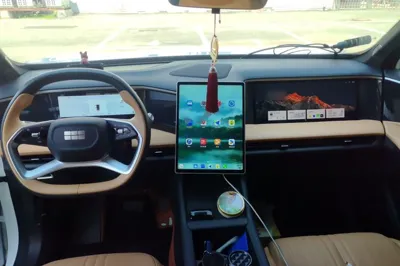Geely Galaxy L7