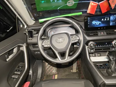 Toyota Wildlander