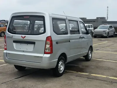 Wuling Rongguang