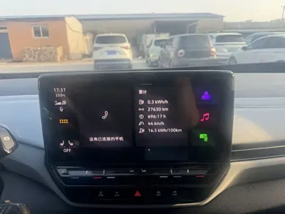 Volkswagen ID.4 X
