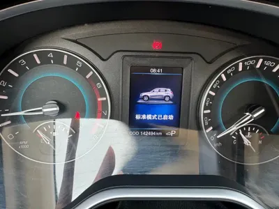 Haval H2