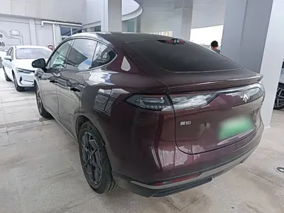 Hyper HT