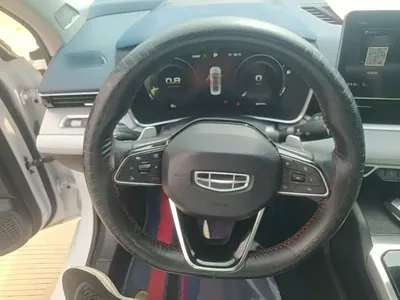 Geely Xingrui
