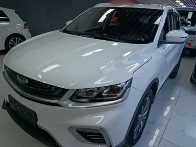 Geely Binyue