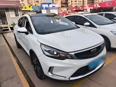 Geely Emgrand GS