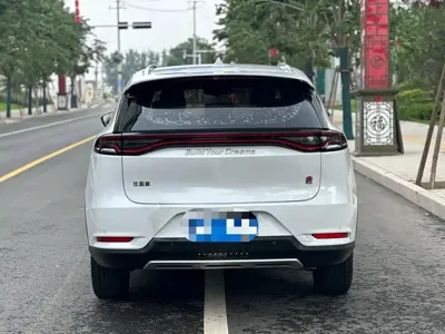 BYD Tang