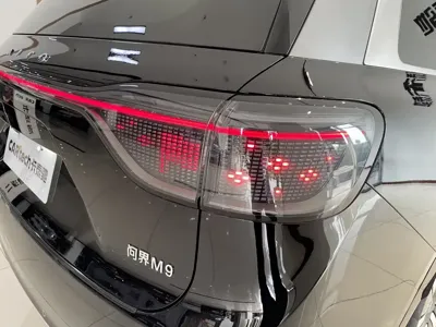 AITO 问界 AITO M9