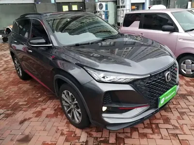 Changan 长安CS75PLUS