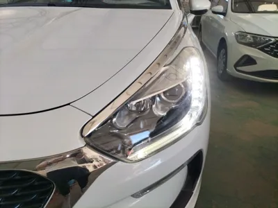 DS 5