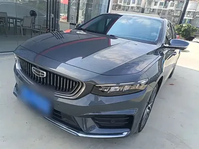 Geely Xingrui